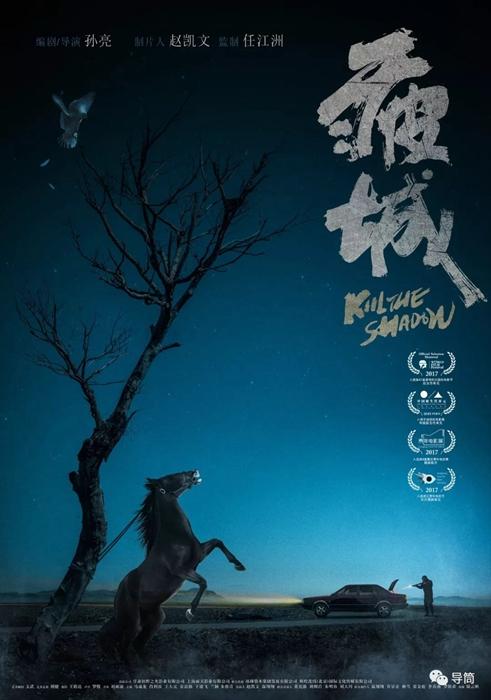 香港结婚证书核证副本的时效